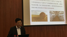 我院生态所所长吕卫光研究员应邀到复旦大学开展学术讲座