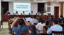 我院生态所和奉贤区农技中心联合召开水稻田杂草综合防控现场会