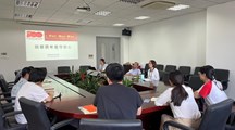 生态所低碳学科党支部开展党史党课学习