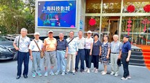 生态所退休支部党员在沪上红色地标南昌路进行组织活动