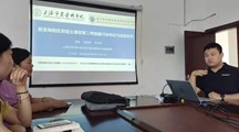 我院生态所科研人员应邀到贵州省植物园访问交流