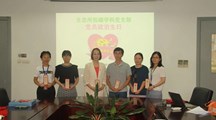 生态所低碳学科党支部为党员集体过“政治生日”