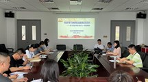 生态所植保学科党支部开展“学习习近平总书记七一讲话精神” 主题党日活动