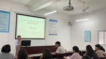 我院生态所专家为青浦草莓生产继续教育培训班学员作授课培训