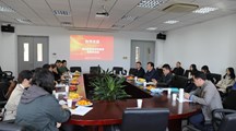 我院召开金山区先行县共建工作交流会