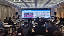 生态所组织科技人员参加科研诚信与作风学风专项教育整治活动视频工作会