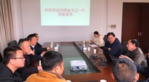 贵州三穗县县委领导一行莅临我院庄行试验站考察