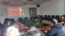 生态所土肥学科党支部学习贯彻党的十九届六中全会精神