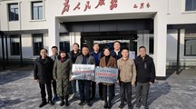 院科技兴农办与生态所科技人员赴重固镇章堰村举行挂牌仪式