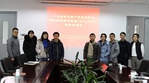 上海市产业技术体系病虫害防控专业组项目启动会在我院召开