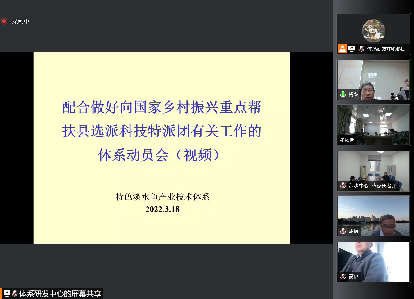 873e384583ca4c0bb858c87b2c887cc5.png