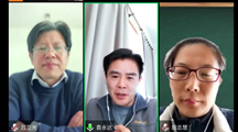 同心战疫，生态所召开疫情防控课题组长会议
