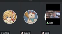我院生态所开展疫情防控期间“低碳农业-水环境治理”专题线上学术交流活动