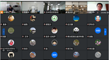 生态所科技人员参加特色淡水鱼产业技术体系 “国家乡村振兴重点帮扶县科技特派团工作推进会”
