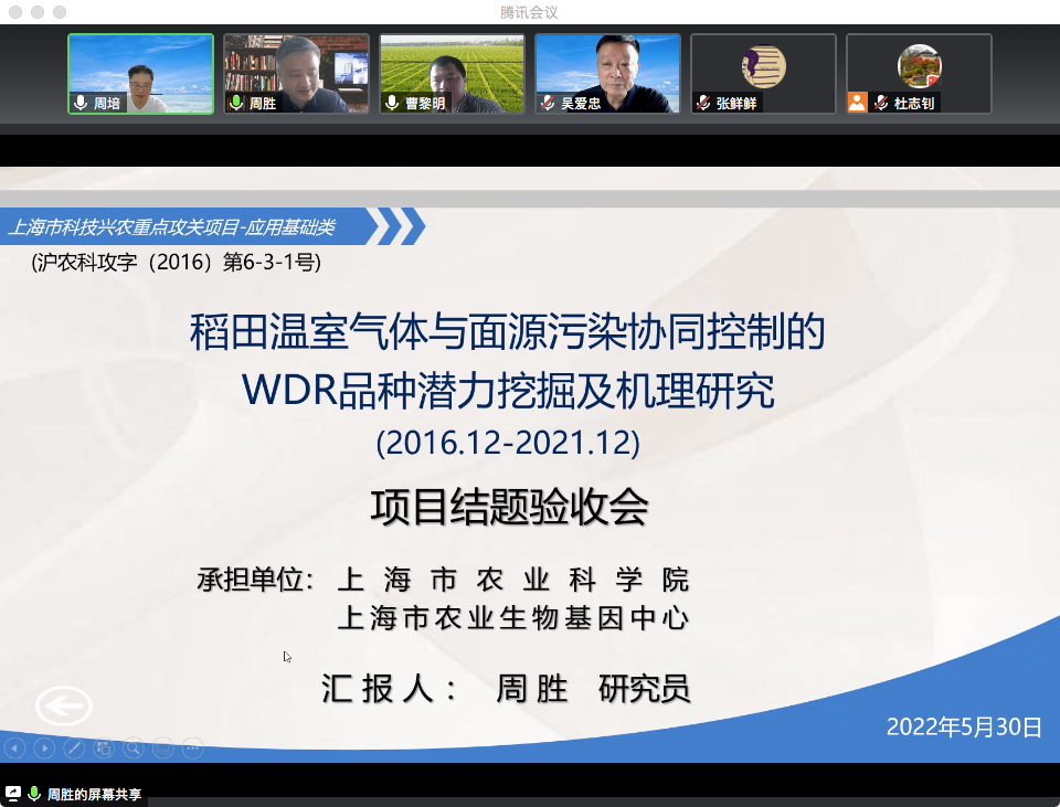 086ade5dc8484e4695710e2202988516.png
