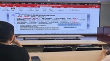 院卓越团队“水产养殖废水综合处理团队”布置和推进下半年重点工作