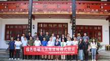 生态所科技人员参加农业农村部绿色低碳学科群工作交流会