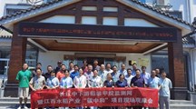 生态所科技人员参加“长江中下游稻田甲烷监测网”建设交流会