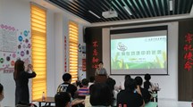 【先行区共建】生态所科技人员赴金山吕巷镇和平村开展科普宣传并对接科技服务