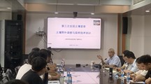 生态所科技人员参加上海市第三次全国土壤普查外业采样与质控培训