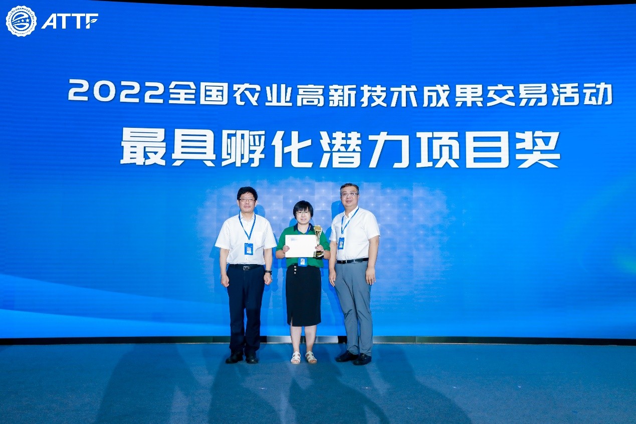 c68b2ec11d304ca789b541677e861fa3.jpg