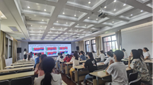 生态所开展新入职青年科研人员学术报告会