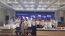 情满中秋，共度佳节——生态所举办迎中秋茶话会