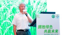 我院沈国辉研究员应邀参加拜耳“拥抱绿色共赢未来”公益活动
