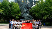 “喜迎二十大 寻迹百年滨江”　——生态所党总支、服务中心党总支、机关行政处党支部联合开展主题党日活动
