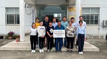 【先行区共建】有益生物利用和有害生物防控团队赴金山区进行蔬菜害虫绿色防控技术指导及“专家工作站”挂牌