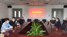 江苏中旗科技股份有限公司研发团队来我院生态所开展合作交流