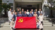 生态所植保学科党支部与上海市农业技术推广服务中心第五党支部开展党建联建活动