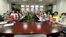 立足新发展阶段，坚持新发展理念 ——低碳学科党支部学习二十大报告精神