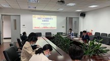 生态所植保学科党支部组织开展学习贯彻党的二十大精神主题党日活动