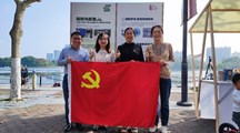 生态所低碳学科党支部与食用菌所遗传、栽培学科党支部开联合参展“与科学家面对面”科学集市活动