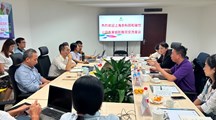 生态所科技人员应邀赴海南开展项目调研与合作交流