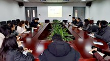 生态所土肥学科党支部开展主题党日活动