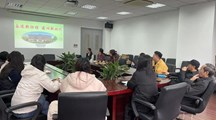 低碳学科党支部召开“奋进新征程 建功新时代”党员大会