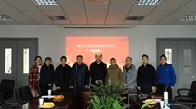 【先行区共建】生态所植物病理团队与金山区农药生产企业共商我市农药绿色创新发展