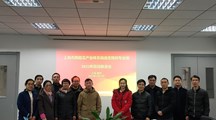 上海市西瓜甜瓜产业技术体系病虫害专业组年度推进会在我院召开