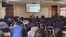 生态所杂草管理团队应邀赴光明农发集团川东种植业开展稻田杂草防控技术培训