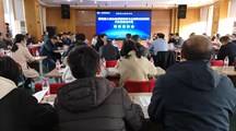 我院科技人员参加国家重点研发计划项目启动会