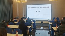 生态所专家在我市草莓绿色生产技术培训班上作专题培训