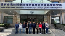 生态所水生态工程团队赴北京农林科学院开展座谈交流