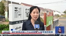 【主题教育】“农科英才”青春联盟展风采