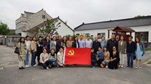 【主题教育】生态所低碳学科党支部开展 “碳访金色港湾，共谱乡村振兴”主题党日活动