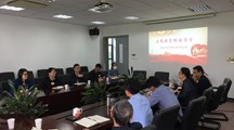 联组学习共进步 提升能力担使命