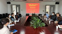 “福寿螺入侵的生态效应及绿色防控技术研究”项目启动交流会在我院召开