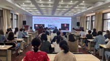 【主题教育】生态所党总支举办主题教育专题党课