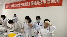 【三普动态】我院生态所科技人员为上海第三次全国土壤普查内业检测技术培训班作技术培训